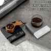 Tiny Espresso Coffee Scale Mini Smart Timer Coffee Balance USB 2kg/0.1g G/oz/ml Man Woman Gift Digital Weight Kitchen Scale