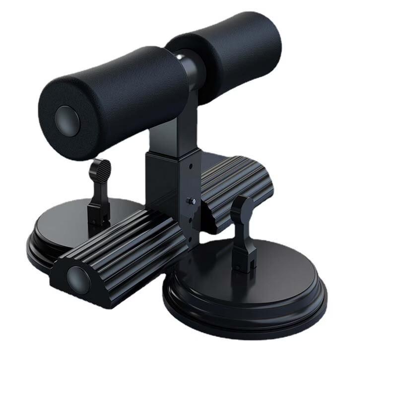 Elangyan Multi-Functional Sit-Up Assistant Device