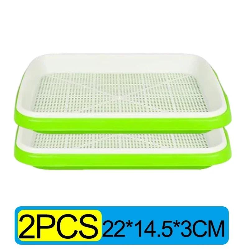 3/1 шт. Пластиковые горшки для выращивания рассады, поддоны для рассады без почвы для овощей, поднос для проращивания семян, тарелка для проращивания рассады, садовые принадлежности