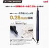 Шариковая ручка Mitsubishi Pencil Jet Stream Edge Limited Color Yellow на масляной основе 0,28 SXN100328.Y