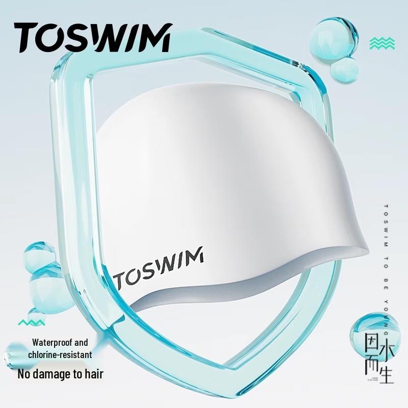Универсальная силиконовая шапочка для плавания TOSWIM