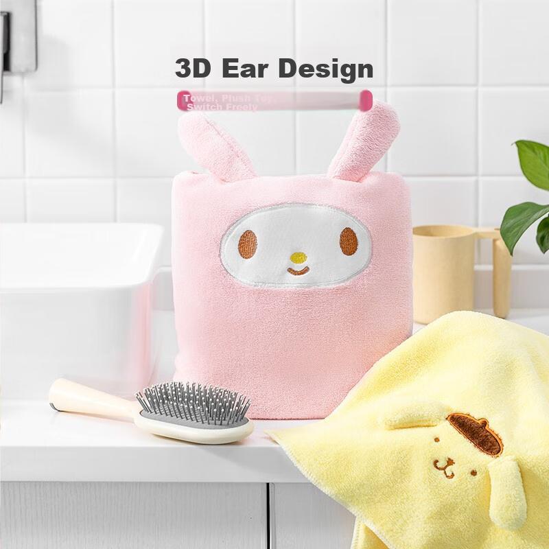 MINISO (MINISO) My Melody Coral Fleece Bath Towel, Soft, Breathable, Absorbent, Quick-Drying, for Home Use, Shower Towel, 140x70cm