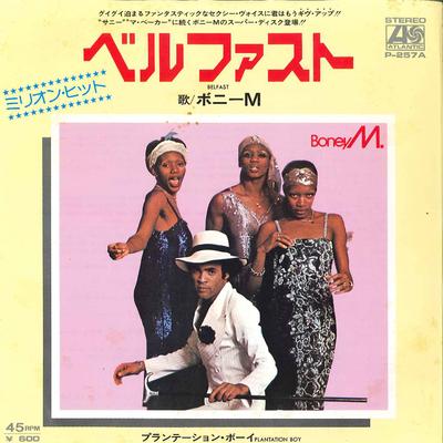 7-дюймовая пластинка BONEY M - Белфаст / Мальчик с плантации P257A ATLANTIC 1977 Япония Соул/Фанк Б/У