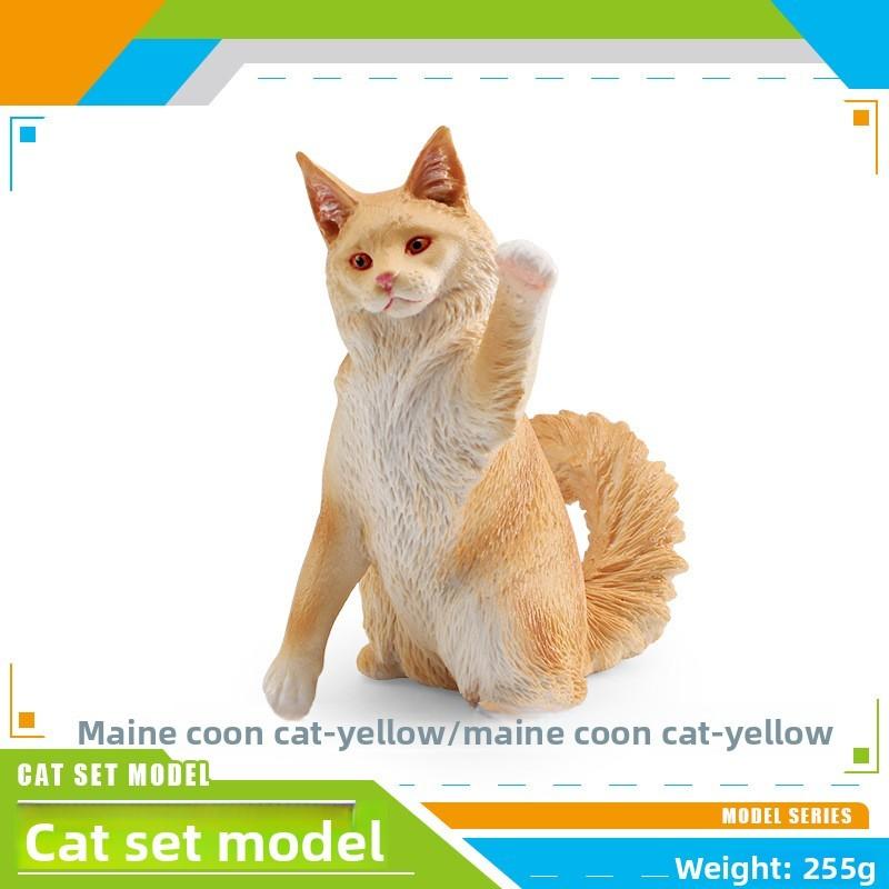 Maine Coon Cat Pvc Figurine For Kids Learning Educational Toy