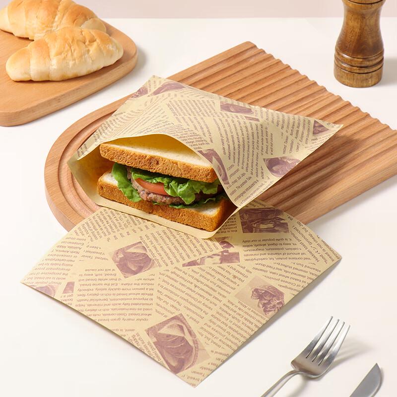Baijie Oil-Proof Food Wrapping Paper