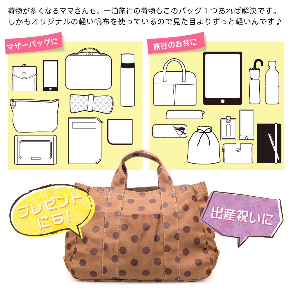 Большая сумка Kurashiki, изготовленная из холщовой кожи Persimmon Shibu, большая [creareki], женская сумка, вместительная, легкая, холст, Япония, окрашенная,