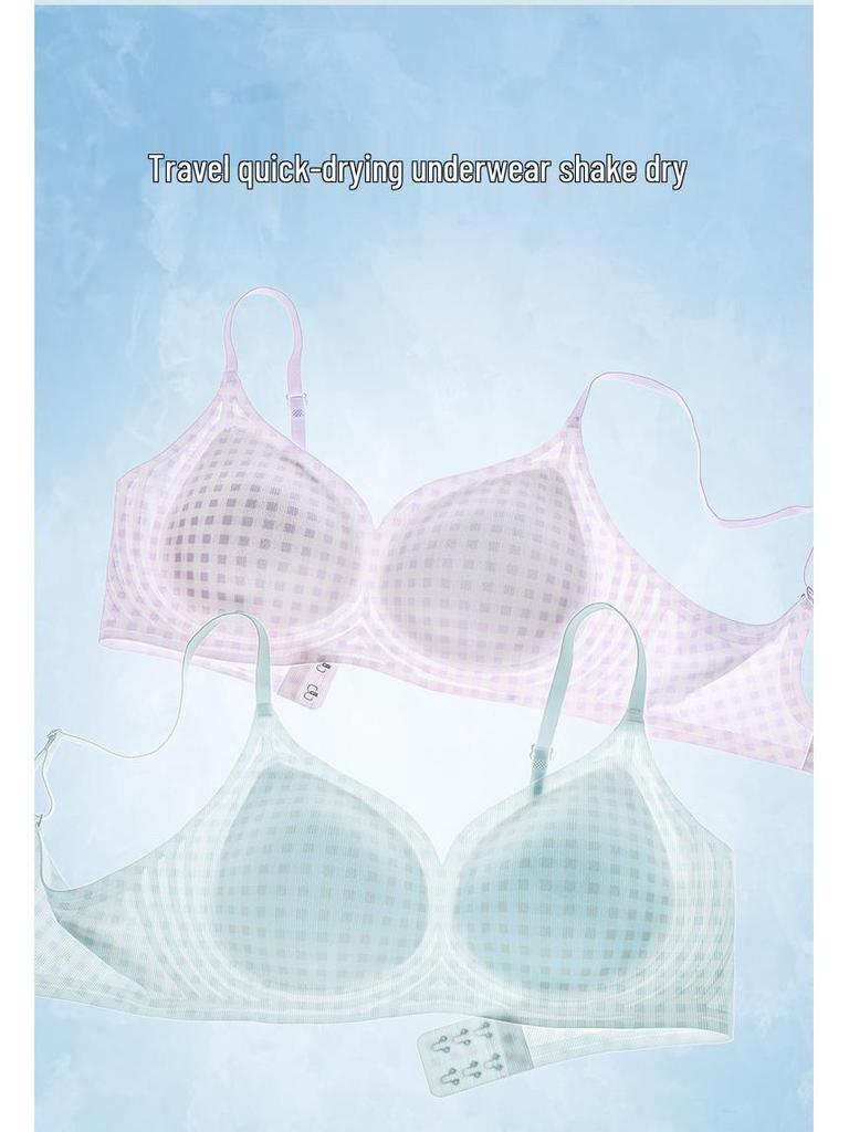 Women's Summer Thin Ice Silk Seamless Bra - Cool, Breathable, Side Support, Fixed Cup, Small Chest Gathering, Soft Comfort