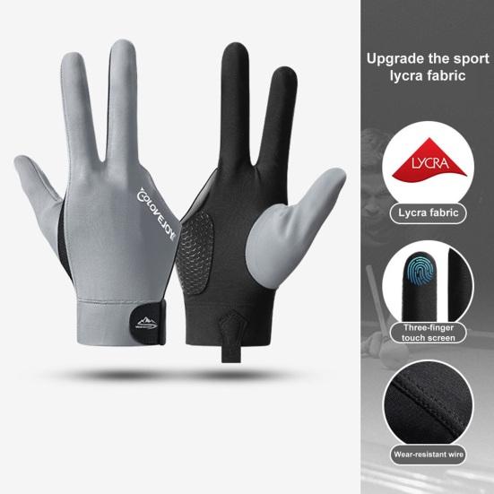 Дышащие бильярдные перчатки с улучшенным захватом для левой и правой руки, износостойкие противоскользящие устойчивые перчатки для бильярда с шестом