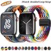 Новый плетеный петлевой ремешок для Apple Watch Band Ultra 2 49 мм 9 8 7 41 мм 45 мм 6 5 4 SE 44/40 мм Эластичный браслет iWatch 10 46 мм 42 мм