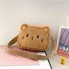 Cat Fashion Cartoon Children Shoulder Crossbody Bag With Soft Plush Gift Kids