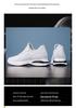 Мужские беговые кроссовки Flyknit с эффектом увеличения роста - Дышащая сетка, Толстая подошва, Низкие, Повседневная спортивная обувь для весны/лета.