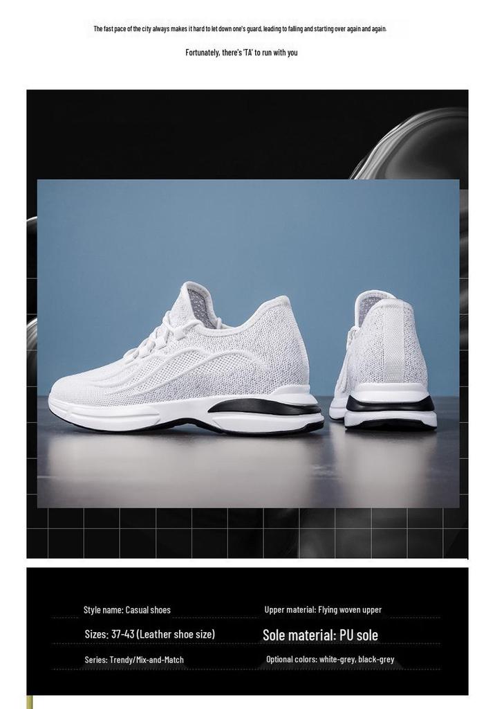 Мужские беговые кроссовки Flyknit с эффектом увеличения роста - Дышащая сетка, Толстая подошва, Низкие, Повседневная спортивная обувь для весны/лета.