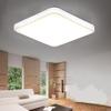 Yousheng LED Ceiling Lamp High Brightness Flicker Free Non-glare Eye Protection Classic Square Ceiling Light Indoor Lighting Fixture