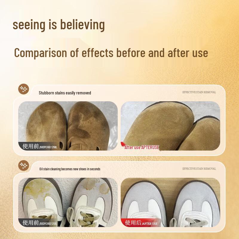 Очиститель для замшевых снегоступов и обуви Ugg & Birkenstock - Средство для удаления пятен и ухода за нубуком