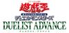 Yu-Gi-Oh! OCG Duel Monsters DUELIST ADVANCE BOX