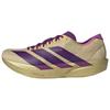 Adizero Takumi Sen 11 Удобная посадка Профессиональные гоночные беговые кроссовки со стекловолоконной колонкой Мужские беговые кроссовки Светло-золотой JR7417