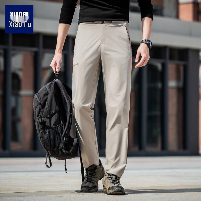 Men's Loose Fit Quick-Dry Woven Straight-Leg Sport Pants