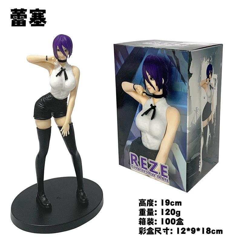 13-19 см Фигурка Человек-бензопила Аниме Фигурка Резе Человек-бензопила Стоящая Модель Аниме Игрушка Подарок Коллекция ПВХ Фигурка Действия