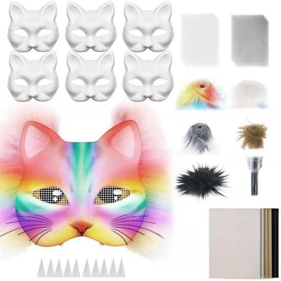 Набор для создания маски терианца с сетчатой бородой из искусственного меха и войлочным полотном для самостоятельной покраски маски пушистого животного для карнавала на Хэллоуин
