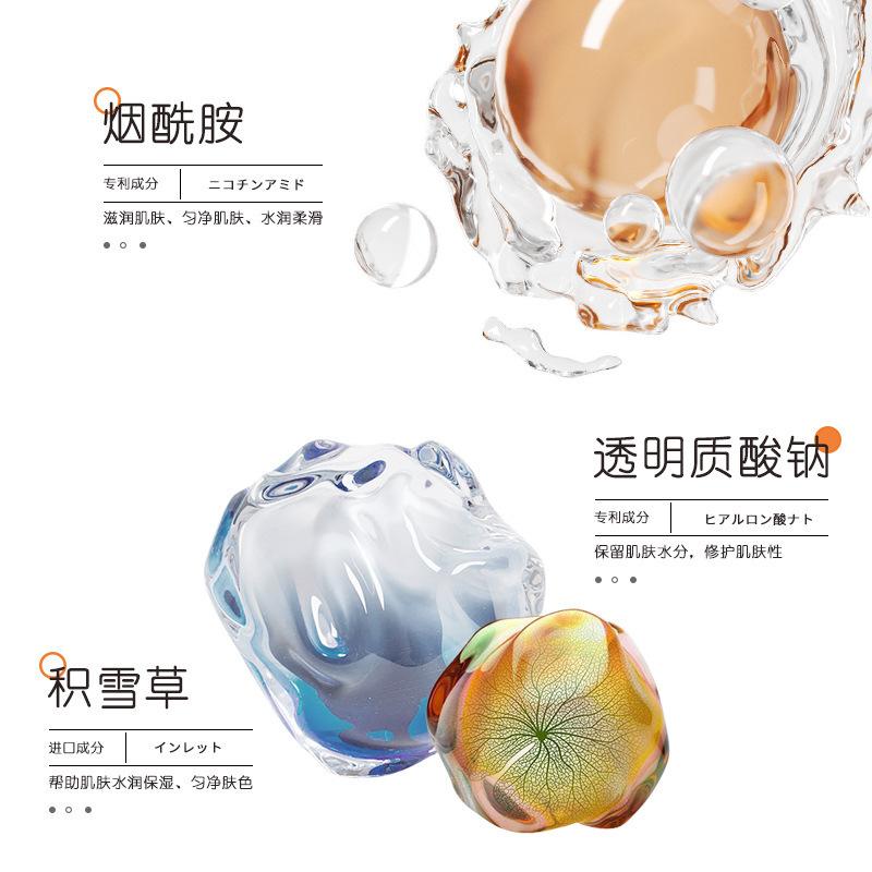 Zhiduo Coffee Scrub 300g