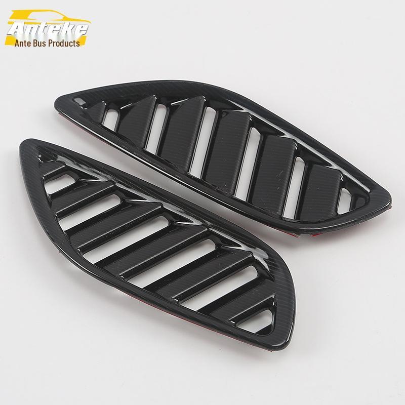 2017 Outlander Front Console Air Vent Decorative Panel