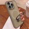 Для Magsafe Магнитный Чехол для Телефона Для iPhone 17 Air 16 15 14 12 13 Pro Max Матовый Чехол с Кольцом-Держателем Для iPhone 16 15 Plus 5G Fundas