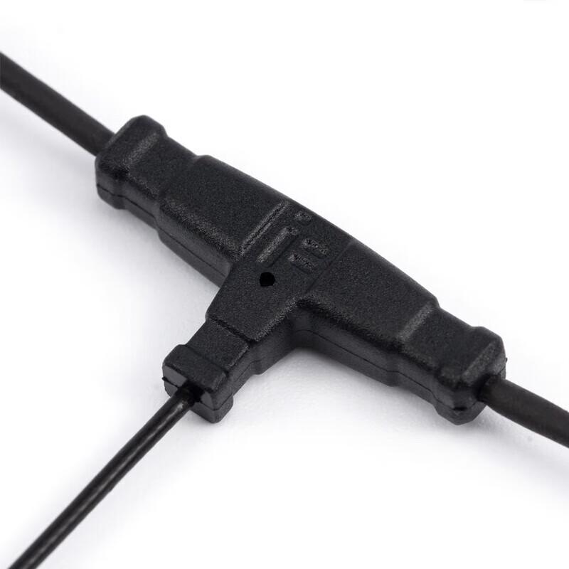 IFLIGHT ELRS T-Type Receiver Antenna (CN version)