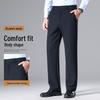 Hodo Men's Waterproof Anti-static Far Infrared Warm Casual Business Pants