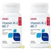 GNC Витамин K2 100 мкг 60 таблеток 2 шт.