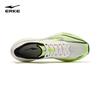 ERKE Lightning 5 Breathable Running Shoes