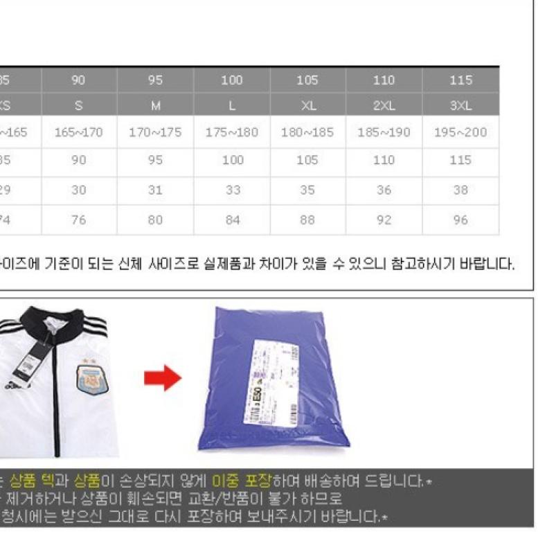 Adidas Футболка с коротким рукавом Mhe Tee STadium