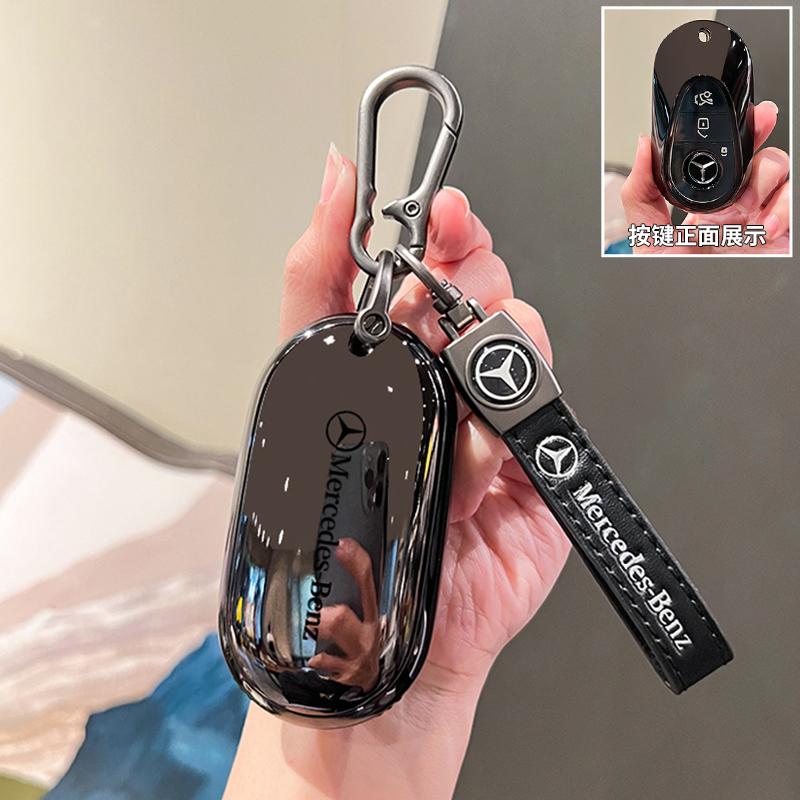 RPO5 Car Key Fob Cover Case Keychain Holder For Mercedes Benz Accessories A200 C180 C200 C300 GLA250 GLC300 GLE400 GLE500