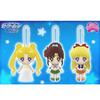 Sailor Moon Crystal Mascot Plush Toy 2 Set of 3 -
