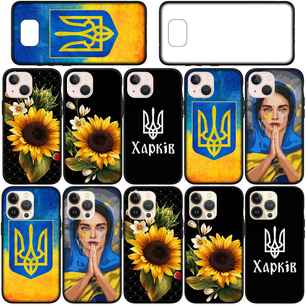 For Samsung Galaxy S24 S23 iPhone 16 15 14 Xiaomi Redmi Note 13 12 11 10 Plus 9 Pro Max X XR Phone Case Ukraine Flag Ukrainian Girl OPPO Huawei Cover