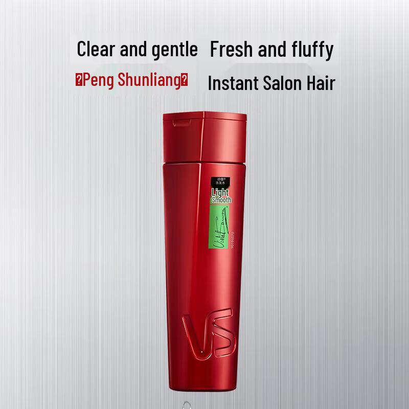 VS Sassoon Lightweight & Smooth Shampoo 5-Pack