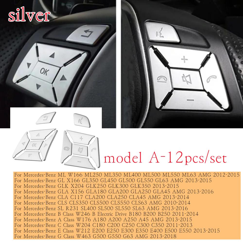 Для Benz ABCE CLA GLA ML GL GLK GLE Класс автомобиля Дверь Сиденье Память Регулировка стеклоподъемника Руль Кнопка Переключатель Отделка Наклейки