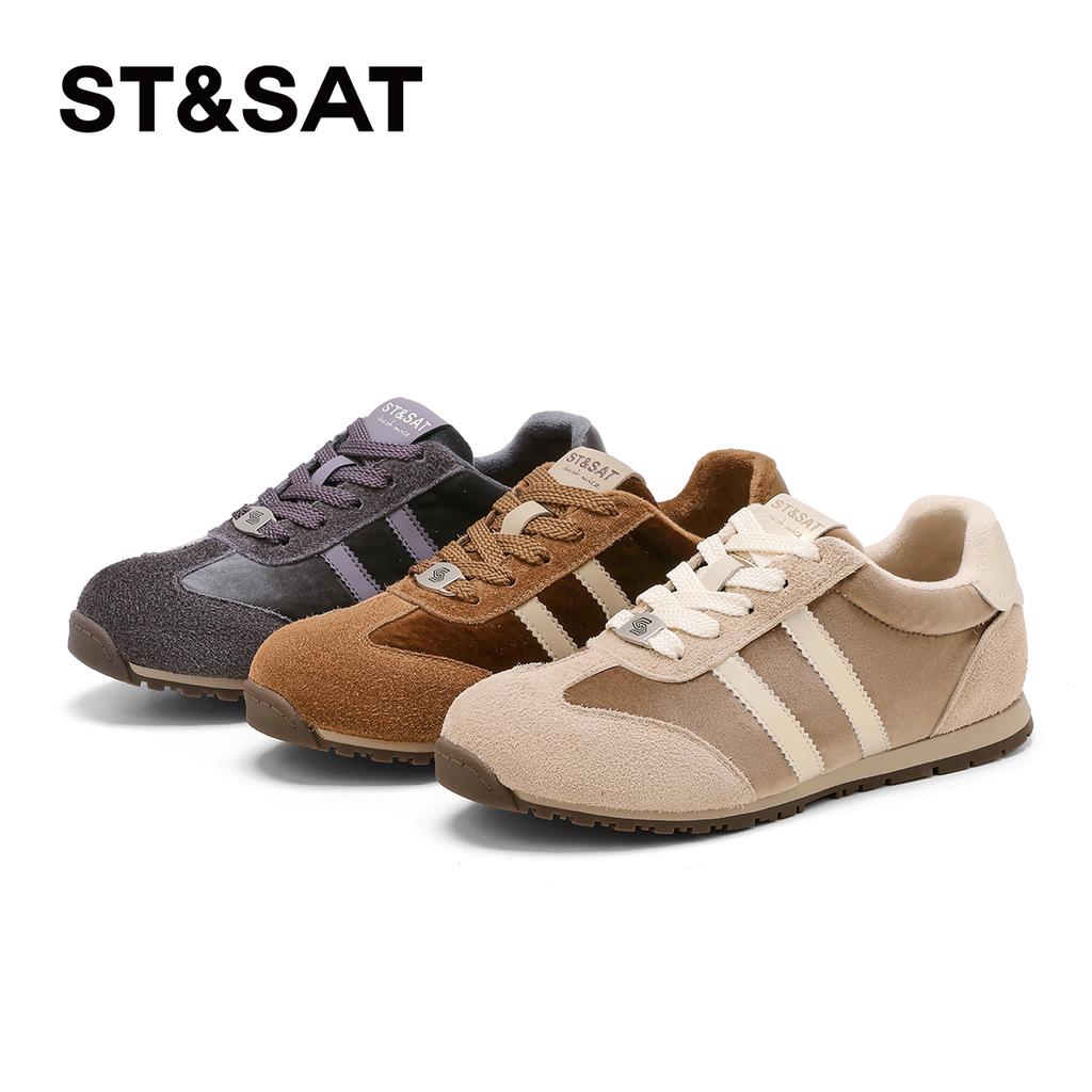Saturday Comfortable Sports Versatile German Training Shoes for Women