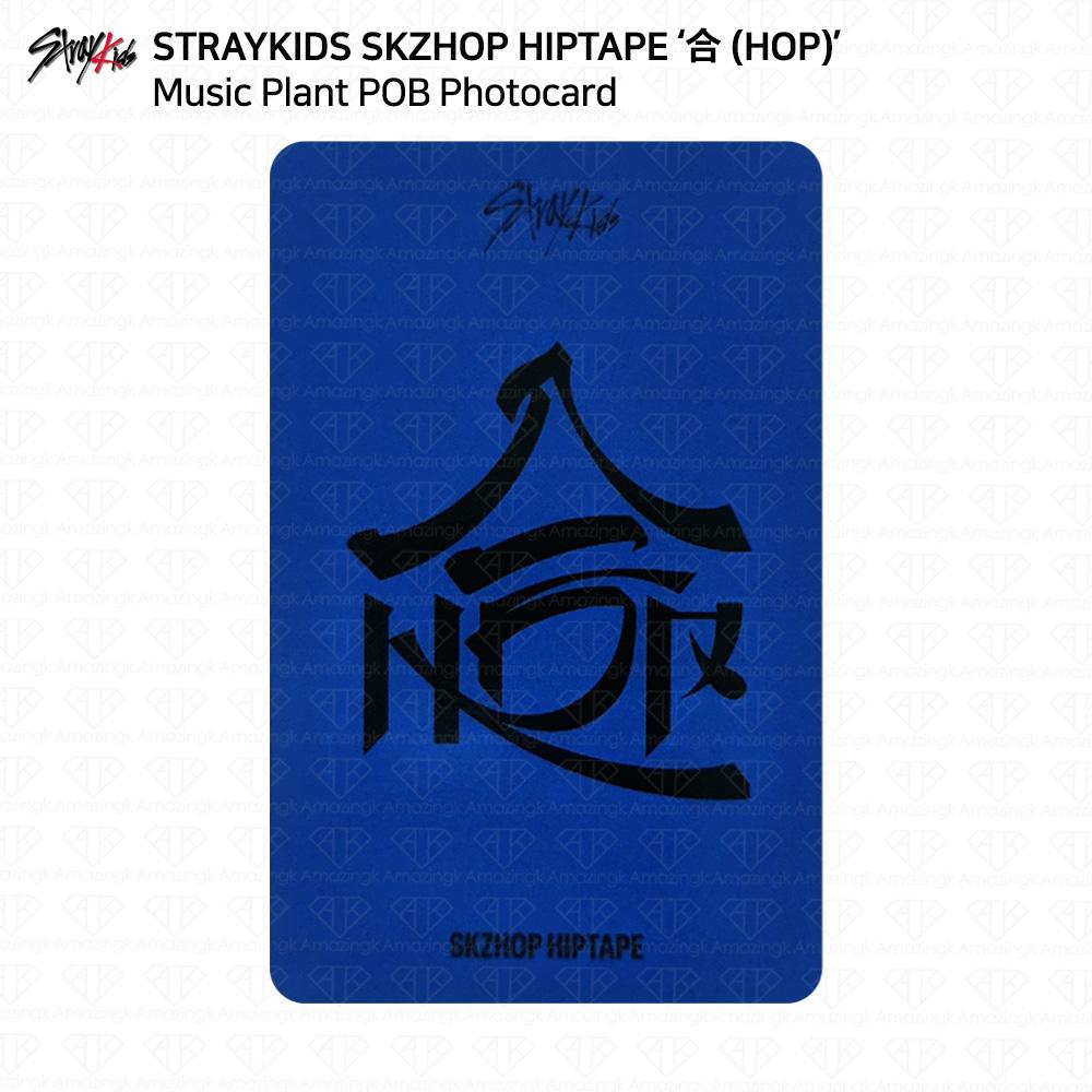 Stray Kids SKZHOP HIPTAPE HOP Music Plant POB Фотокарта KPOP K-POP