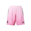X Real Madrid Collaboration SS22 Logo Double Logo Striped Sports Shorts Men Shorts Pink HI3980