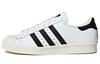 Superstar 80s 'White' G61070