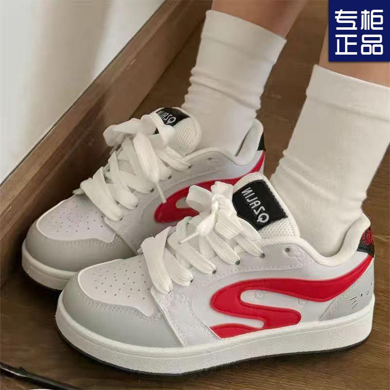 2025 новые популярные универсальные нишевые кроссовки Guochao для отдыха и спорта, детские кроссовки Zhao Ruth того же цвета, подходящие к хлебу