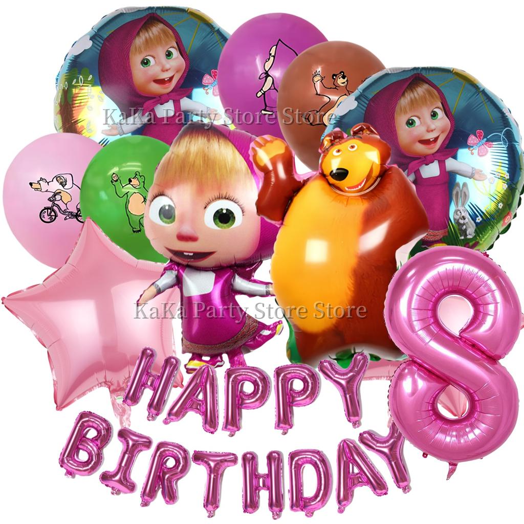 Girl and the Bear Birthday Set Party Decoration Birthday Plates Tablecloth Cup napkin Gift Bag Baby Shower Party Favors Supplies