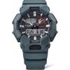 Casio Мужские часы G-SHOCK GA-010-2AJF [G-SHOCK 10-YEAR BATTERY SERIES] Круглые цифровые аналоговые часы