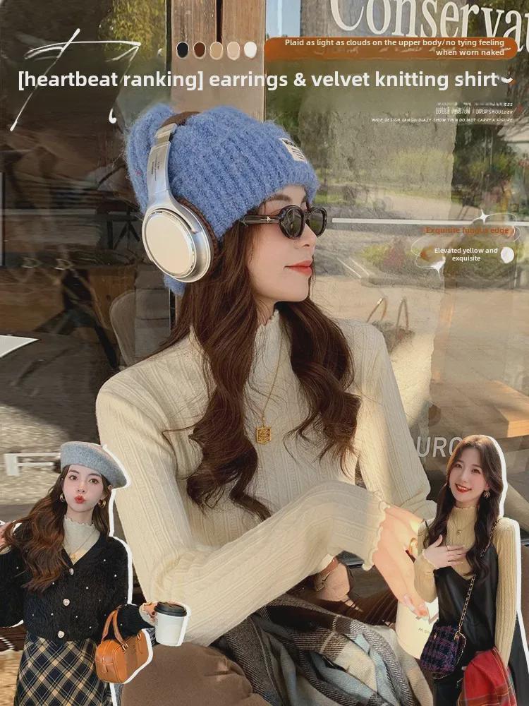 Ruffled Half-High Collar Knit Sweater for Women - Autumn/Winter 2025 Long Sleeve Top