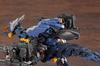 Kotobukiya HMM ZOIDS RZ-030 Снайперская винтовка Wild Weasel Технические характеристики Общая длина Приблизительная. Пластиковая модель 200 мм в масштабе 1/72