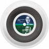 Жесткая теннисная струна YONEX Polytour Pro 130 200м Графит PTP130R2 (278) 1,30 мм
