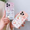 Милый мультяшный узор, кремовая текстура, мягкий силиконовый чехол с волнистыми краями, чехол для телефона Xiaomi Redmi
