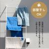 TANGONO Imabari Bath Towels of 2 61 x 130 cm White Gentle Made in Indoor Cotton Towels, Quick-Drying (Set / / Set) [Skin-Friendly / Texture]