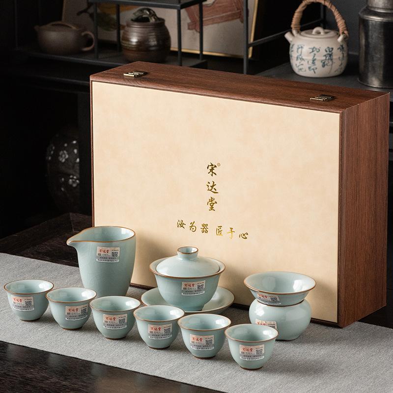 Высококлассный чайный сервиз Гунфу из печи Жу Тяньцин, чашка с крышкой, чайная чашка, легкая роскошь, ручная работа мастера, деловые подарки
