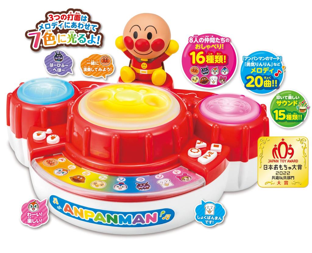 AGATSUMA Anpanman Shining Doremifa Magical Bongo Рекомендуется для детей от 8 месяцев и старше